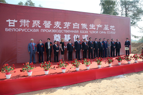 China-Belarus Industrial Park viewed as important part of Silk Road Economic Belt