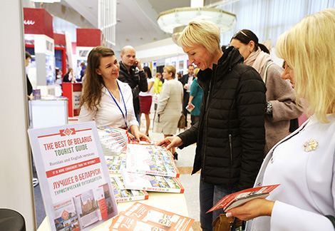 Международная выставка "Турбизнес"-2017
