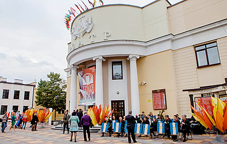 Юбилейный фестиваль "Белая вежа" в Бресте открылся итальянско-белорусским проектом