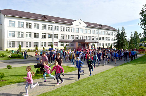 Ученики Острошицко-Городокской школы приняли участие в благотворительном забеге в помощь детям