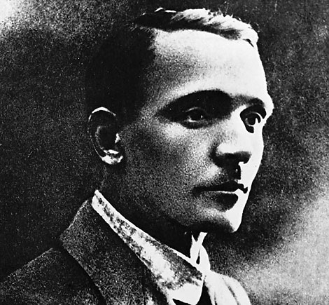 Янка Купала Янка Купала