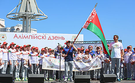 Церемония проводов спортивной делегации на первые Европейские игры в Баку