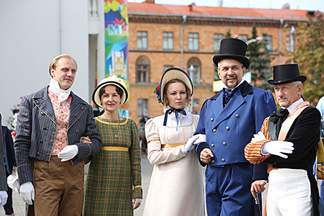 День города в Минске