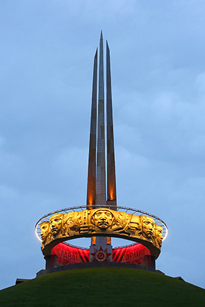 Центральное мероприятие ко Дню Победы в Минской области состоится на Кургане Славы Центральное мероприятие ко Дню Победы в Минской области состоится на Кургане Славы