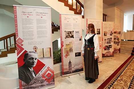  Послы 36 стран декламировали стихи Янки Купалы в МИД Беларуси