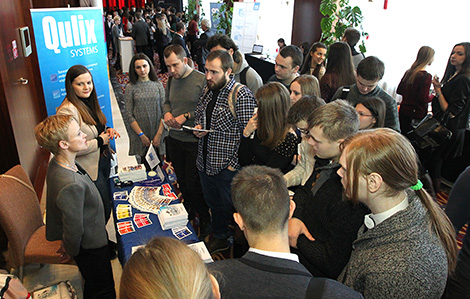 Республиканский карьерный форум стартовал в Минске