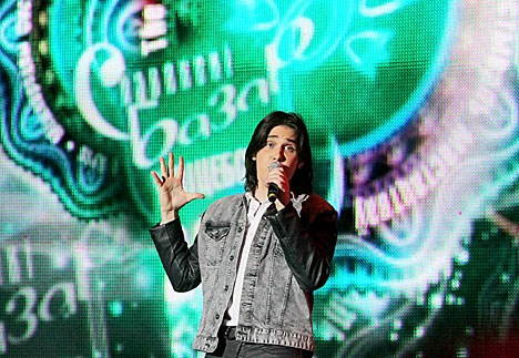 Вторая премия - Дино (Хорватия)