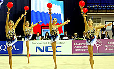 Этап Кубка мира - BSB Bank по художественной гимнастике в Минске