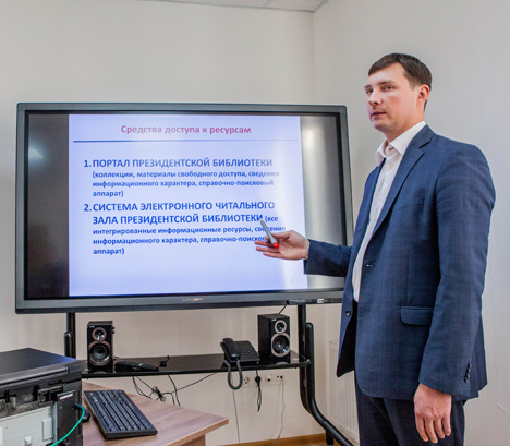 Электронный читальный зал Президентской библиотеки имени Б.Н.Ельцина открылся в Бресте