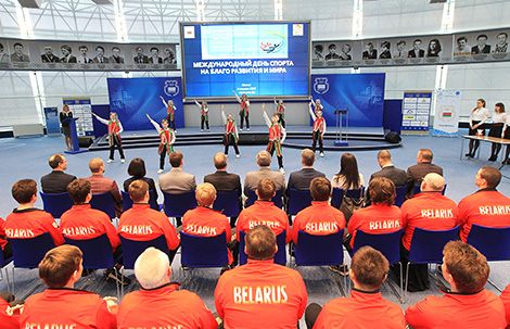 Международный день спорта на благо развития и мира отметили в НОК Беларуси