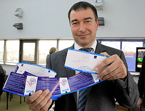 Образцы билетов на фестиваль "Славянский базар в Витебске-2014"