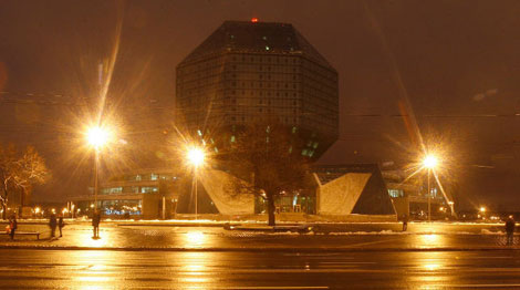 Подсветка Национальная библиотека и главные проспекты Минска погасли на время акции "Час Земли"