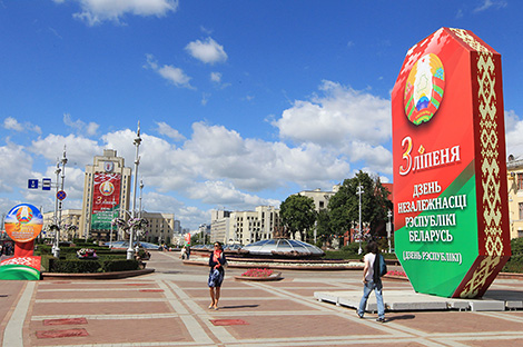 В Минске в День Независимости пройдет более 40 праздничных мероприятий