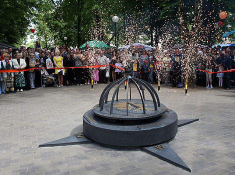 Полоцк - географический центр Европы