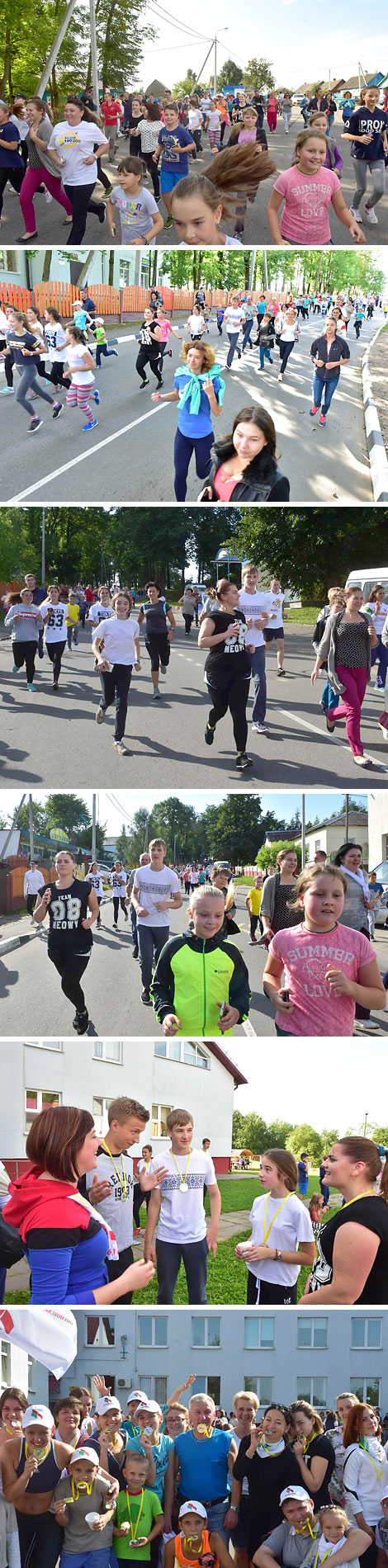 Ученики Острошицко-Городокской школы приняли участие в благотворительном забеге в помощь детям