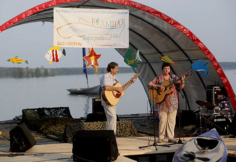 Большая бард-рыбалка