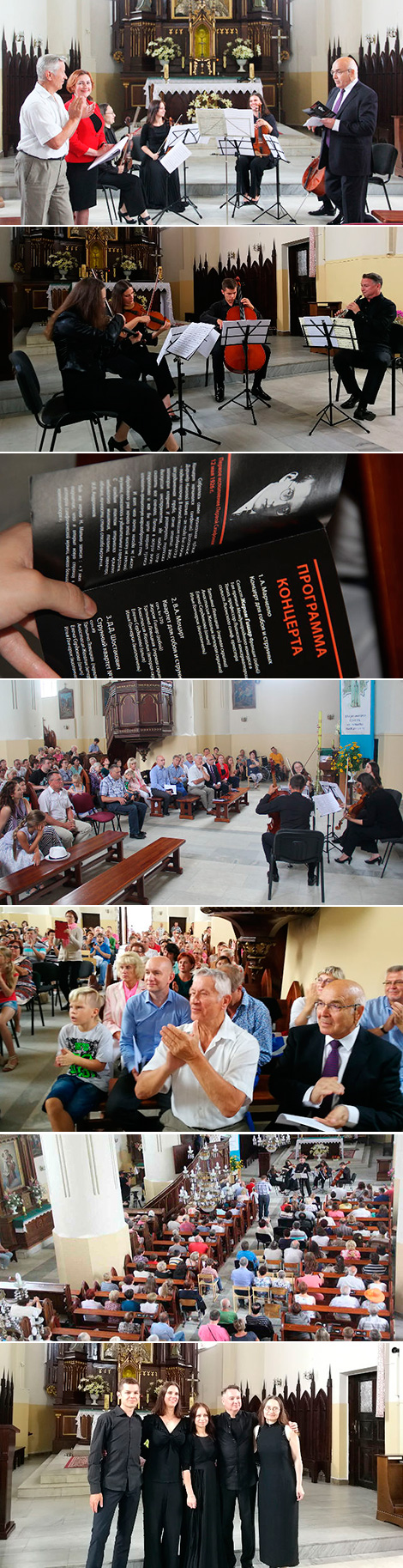 Белорусско-французский концерт, приуроченный к 111-летию со дня рождения известного композитора Дмитрия Шостаковича