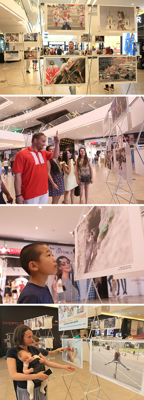 Фотовыставка БЕЛТА открылась в ТРЦ Galleria Minsk 