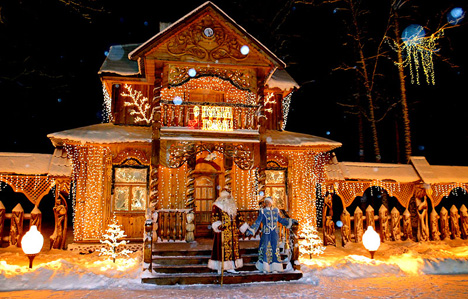 Снегурочка возвращается в поместье Деда Мороза в Беловежской пуще 10 декабря