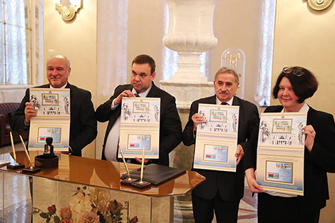 Гашение марок в честь 25-летия дипотношений Беларуси и Уругвая состоялось в Минске