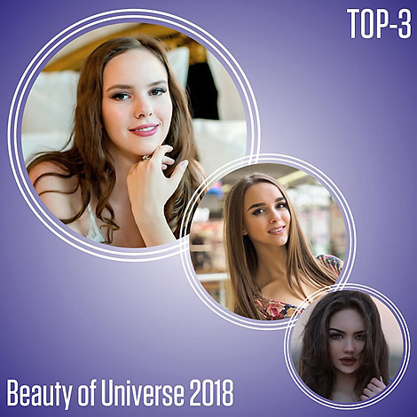 Фото Официальной страницы ежегодного международного фестиваля красоты и творчества "Краса Вселенной" в ВК