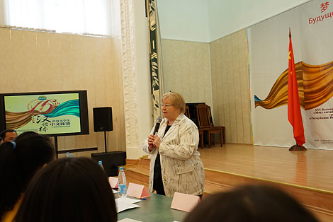 Ректор МГЛУ Наталья Баранова