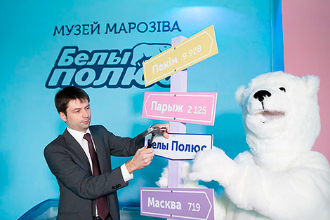 Первый в Беларуси музей мороженого открылся в Минске Первый в Беларуси музей мороженого открылся в Минске