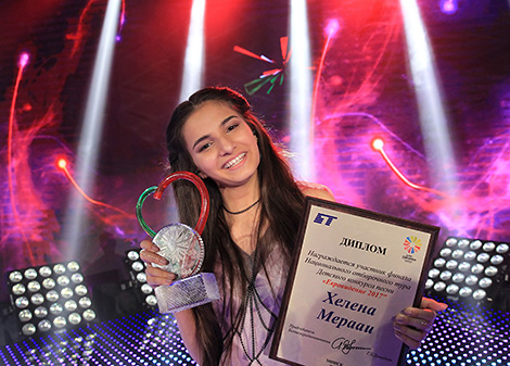 Представительница Беларуси на международном детском конкурсе песни "Евровидение-2017" Хелена Мерааи