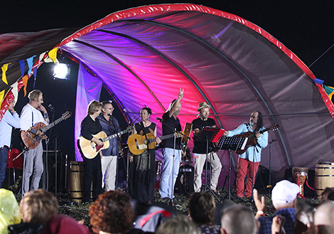 "Большая бард-рыбалка" в Быховском районе