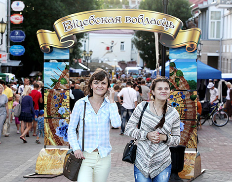 Витебск фестивальный