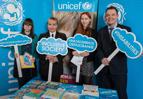 Первый в Беларуси ресурсный центр инклюзивного образования откроется 29 марта в Минске