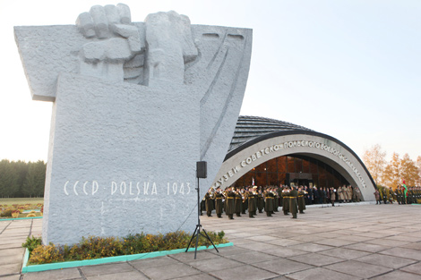 Фото из архива