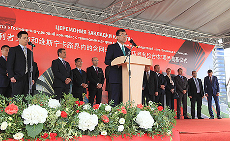 Президент "СИТИК Групп" Ван Цзюн