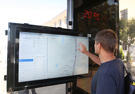 В Минске станет больше инфоточек для туристов