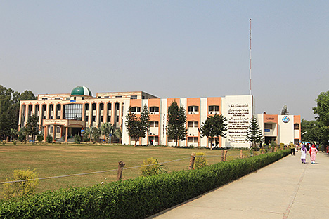 Центр белорусского языка и культуры в Исламабаде