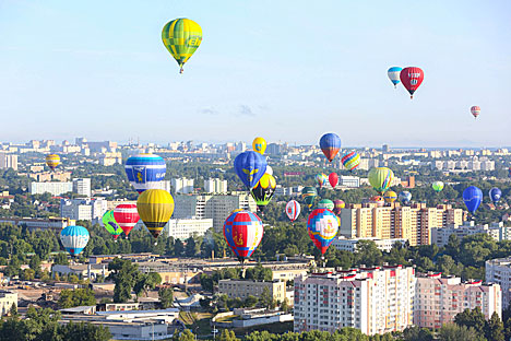 I Международный кубок по воздухоплавательному спорту "70 лет под мирным небом" в Минске