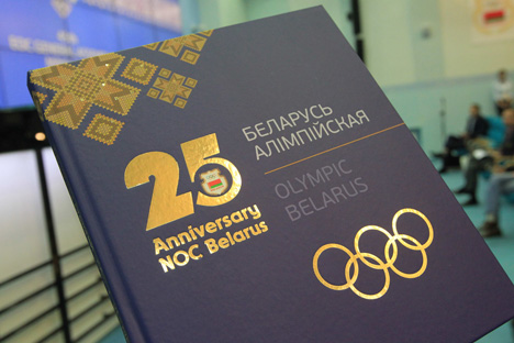 Документальный фильм и справочные альбомы об олимпийском движении в Беларуси представлены в Минске