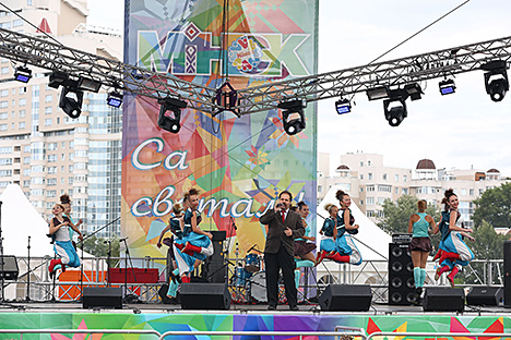 День города в Минске