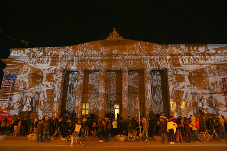 Фото из архива