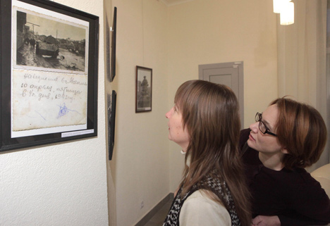 Уникальные фотографии ХIX-XX веков представят на выставке в Могилеве