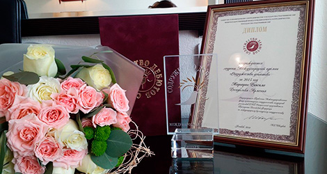 Доцент Мозырского университета Елена Овсиюк стала лауреатом премии СНГ "Содружество дебютов"