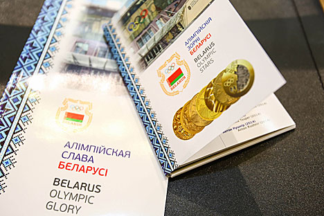 Набор открыток "Алімпійскія зоркі Беларусі" выпущен к 25-летию НОК