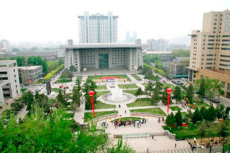 Beijing Normal University