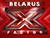 "X-Factor в Беларуси" объявил наставников проекта