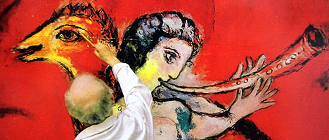 Ночь музеев в Арт-центре Марка Шагала в Витебске пройдет под знаком 100-летия его свадьбы