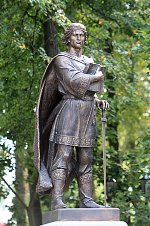 Памятник Изяславу в Заславле