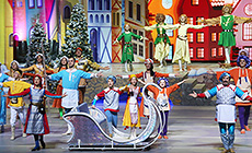 Детское новогоднее представление "Главная ёлка страны" Детское новогоднее представление "Главная ёлка страны"