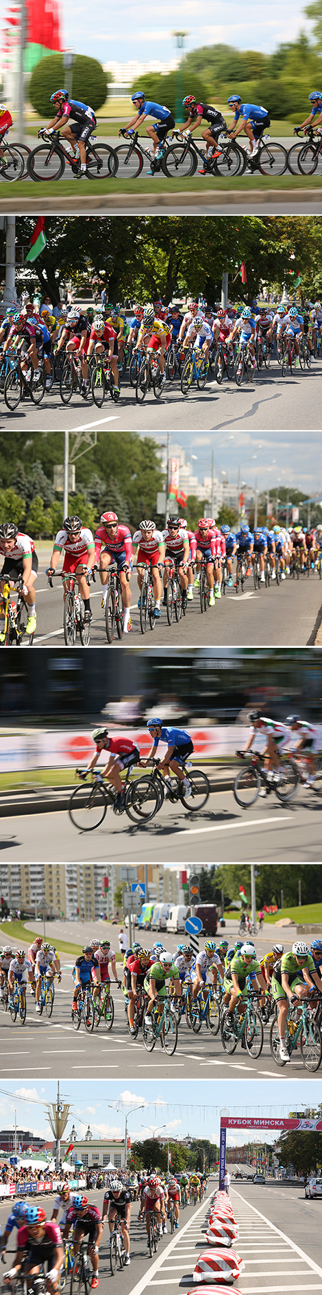 Белорусский велогонщик Евгений Королек выиграл "Гран-при Минска"