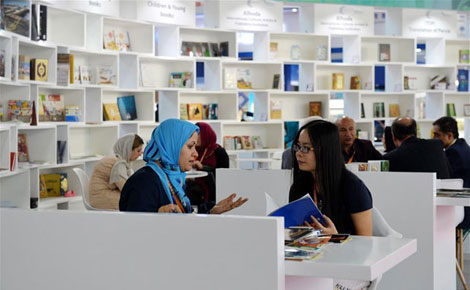 Фото Синьхуа - БЕЛТА