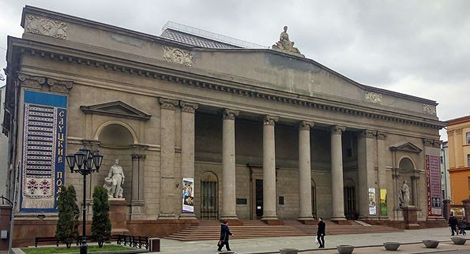 Фото из архива